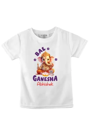 Bal Ganesha Kids T Shirt w/ Custom Name