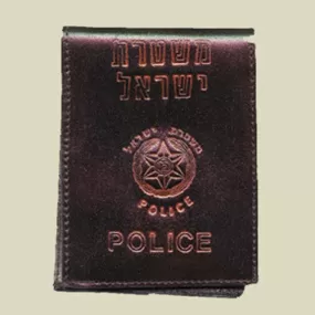 Israel Police -  Leather  Wallet